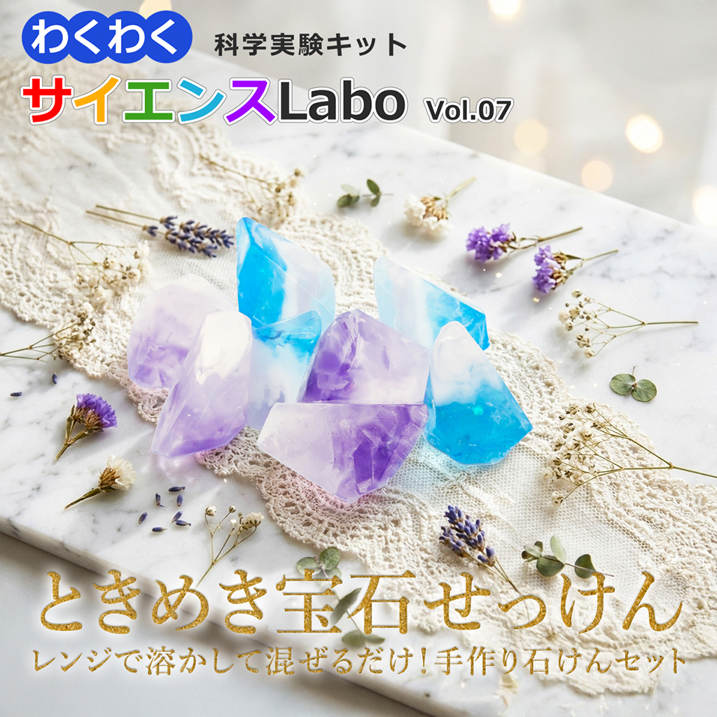 WSL-07TOP